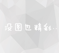 解剖生成式对抗网络在塑造虚拟世界中的变革性力量：机遇与制约